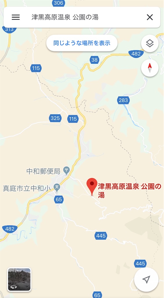 f:id:furo_emon:20190802175626j:image