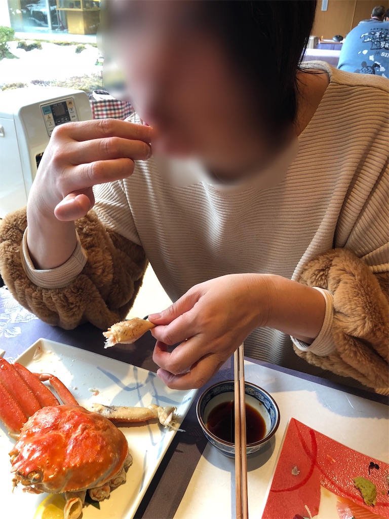 f:id:furo_emon:20190806090147j:image