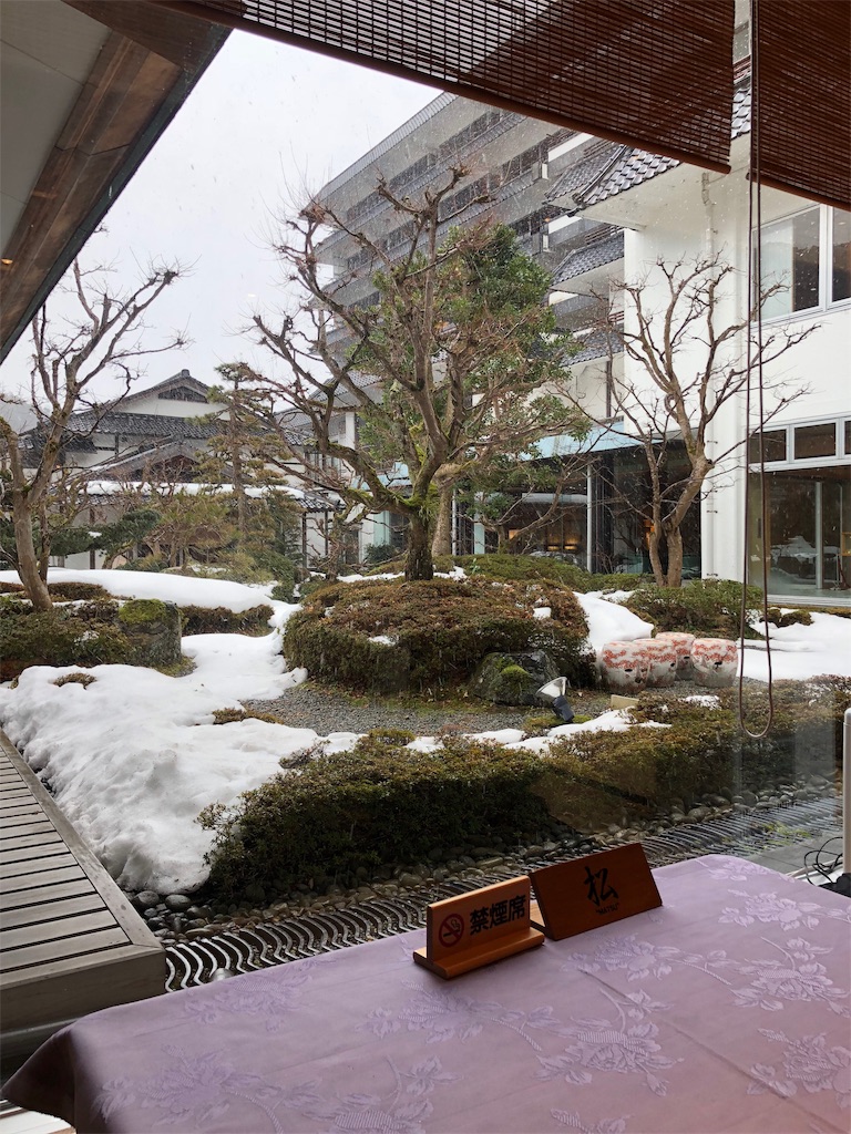 f:id:furo_emon:20190806090217j:image