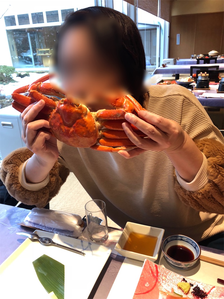 f:id:furo_emon:20190806171439j:image