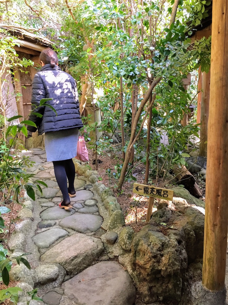 f:id:furo_emon:20190808134636j:image