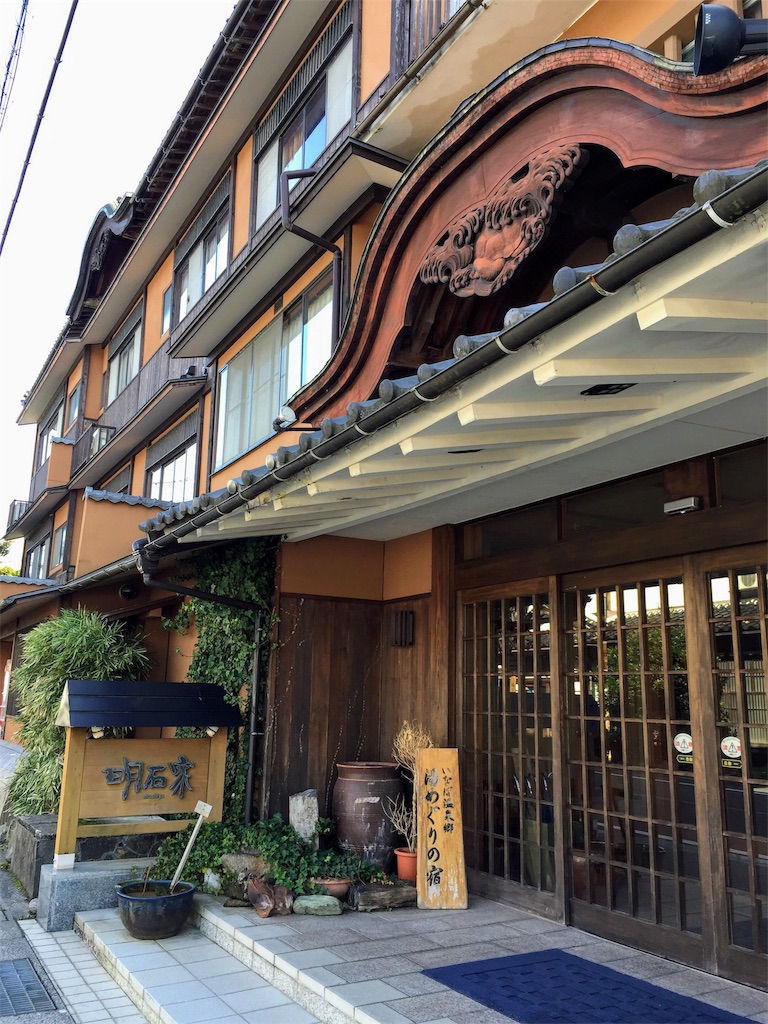 f:id:furo_emon:20190808134658j:image