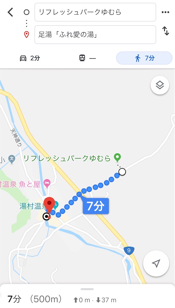 f:id:furo_emon:20190809141405j:image