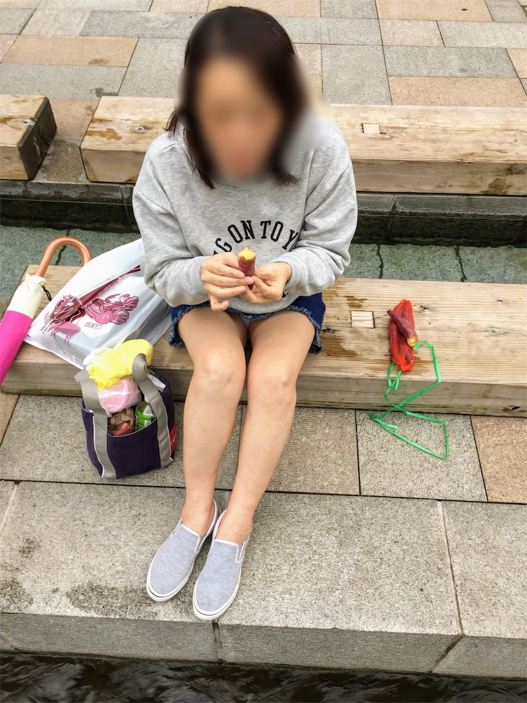 f:id:furo_emon:20190809220315j:image