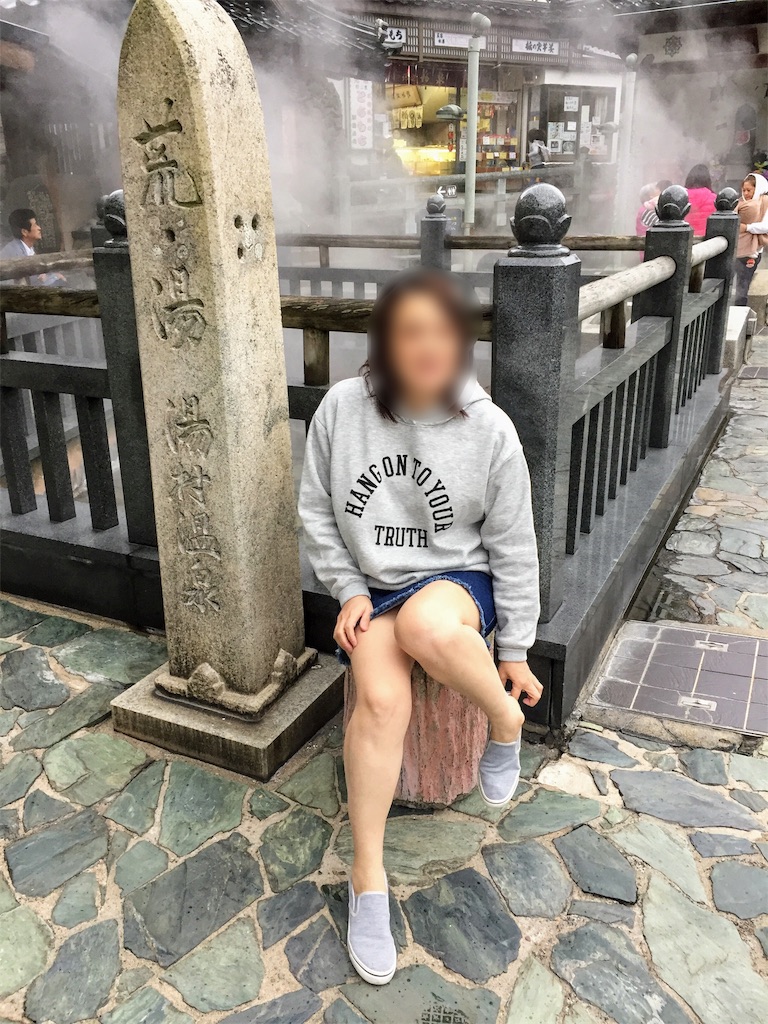 f:id:furo_emon:20190809220346j:image