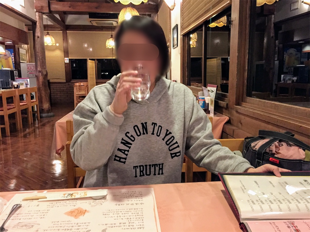 f:id:furo_emon:20190809220958j:image