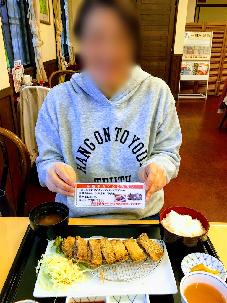 f:id:furo_emon:20190809221347j:image