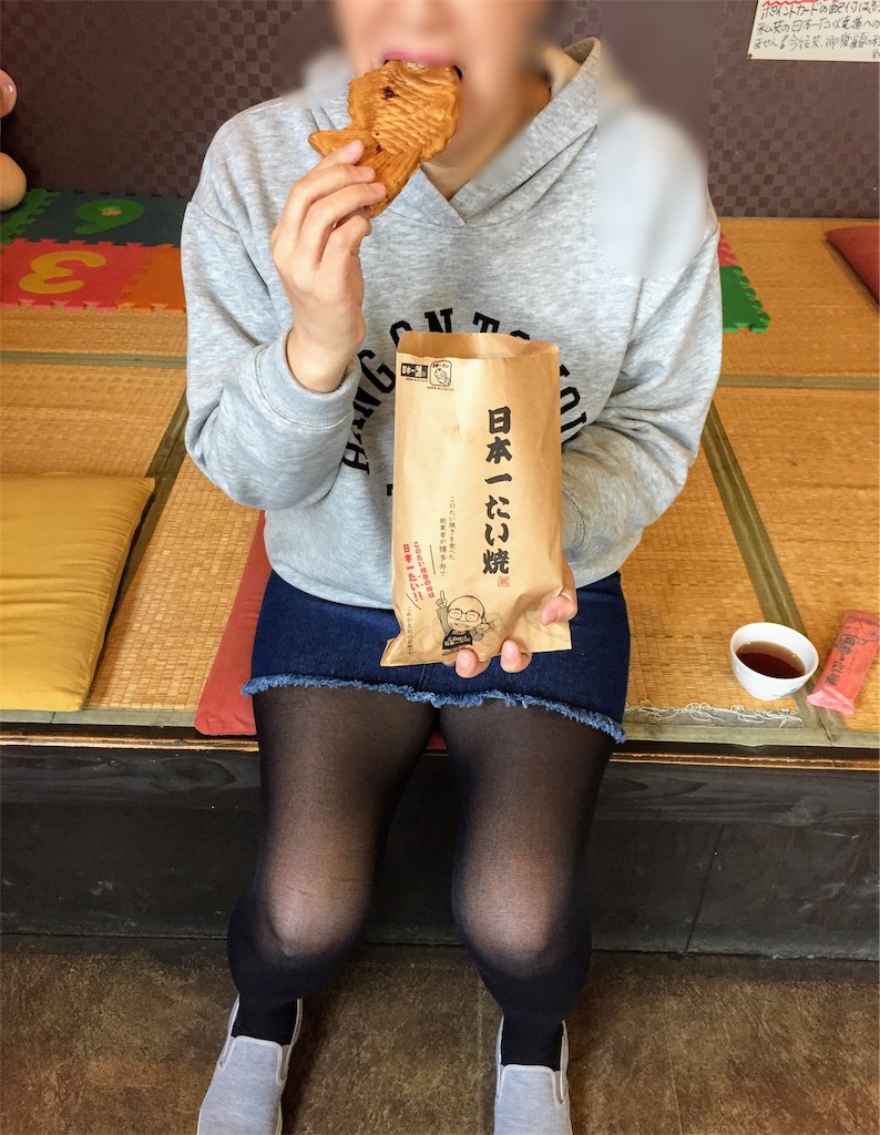 f:id:furo_emon:20190809221655j:image