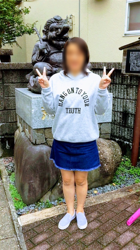 f:id:furo_emon:20190809221836j:image