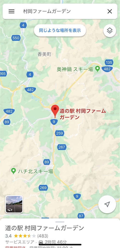 f:id:furo_emon:20190810124135j:image