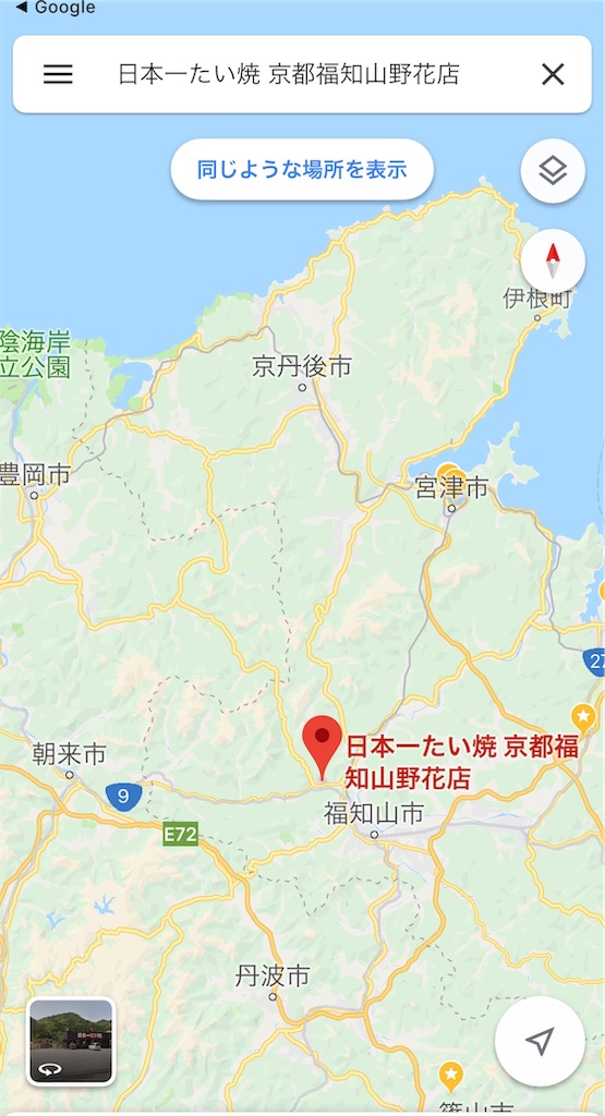 f:id:furo_emon:20190810124503j:image