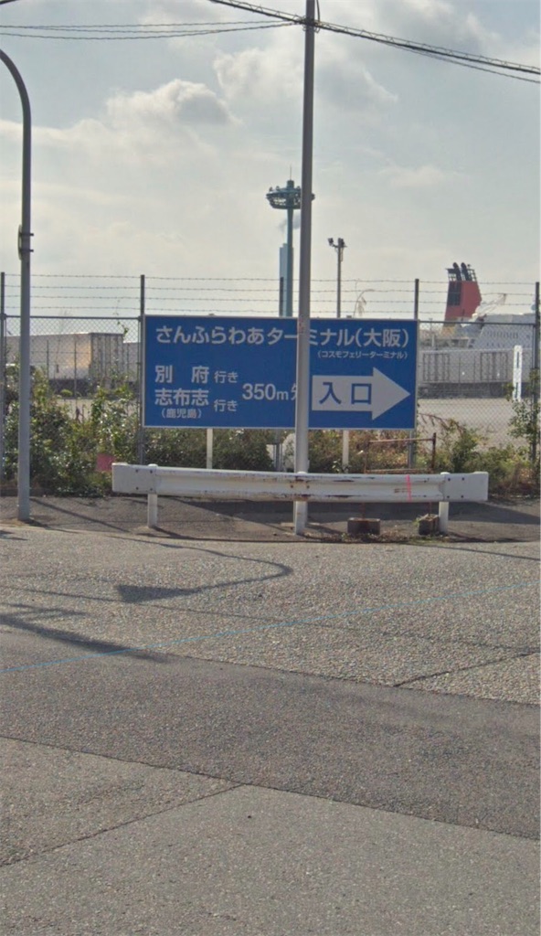 f:id:furo_emon:20190816103533j:image