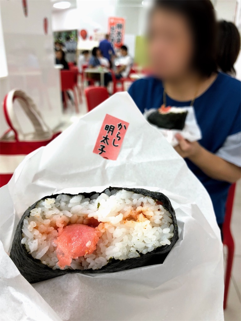 f:id:furo_emon:20190816114727j:image