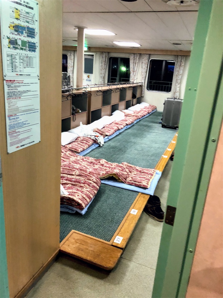 f:id:furo_emon:20190816175316j:image