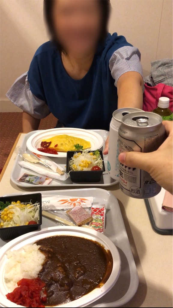 f:id:furo_emon:20190816182513j:image