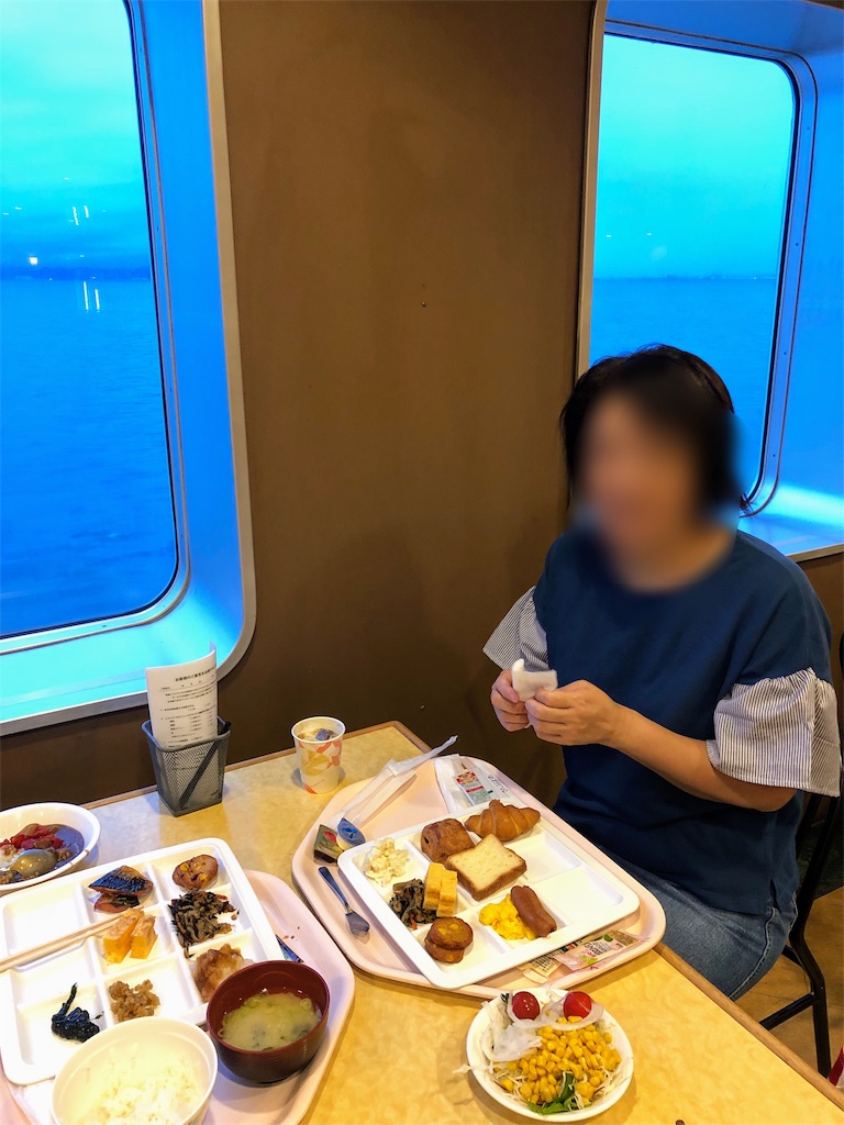 f:id:furo_emon:20190816204050j:image