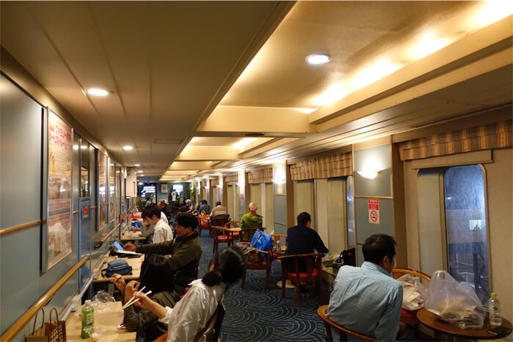 f:id:furo_emon:20190816204055j:image