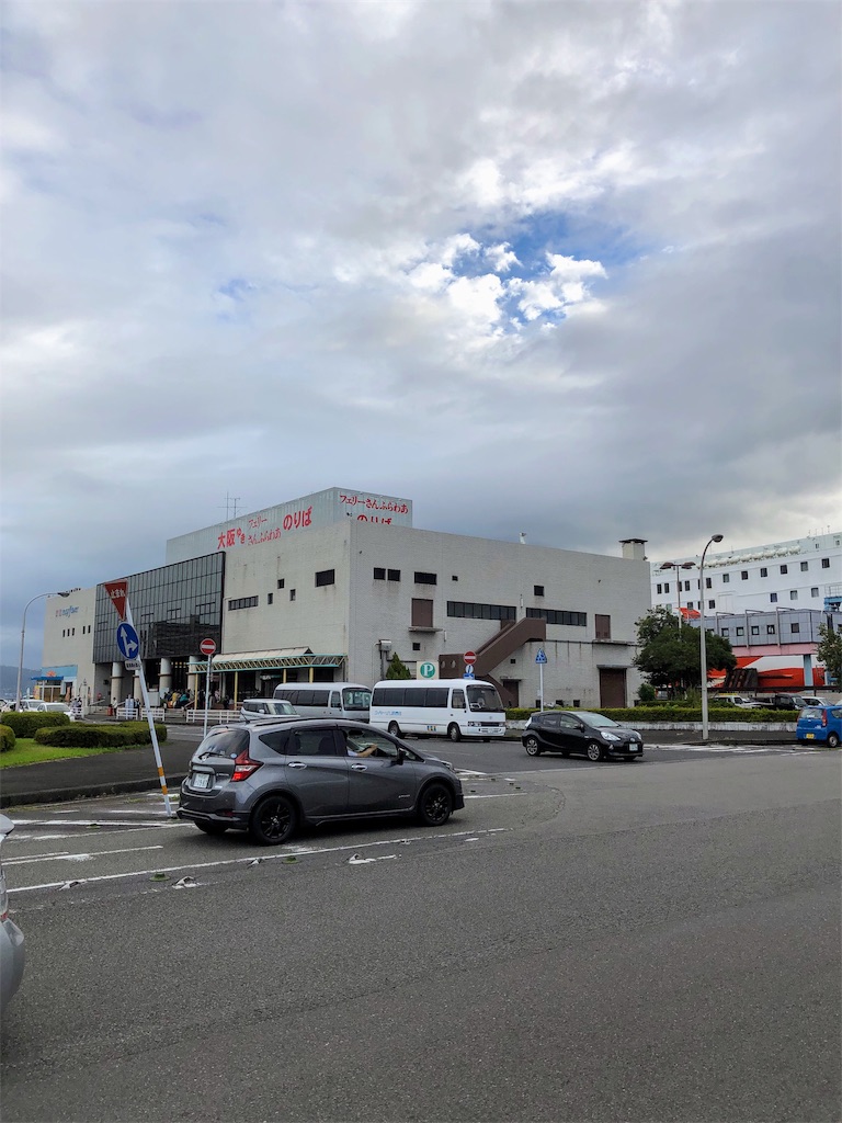 f:id:furo_emon:20190816213018j:image