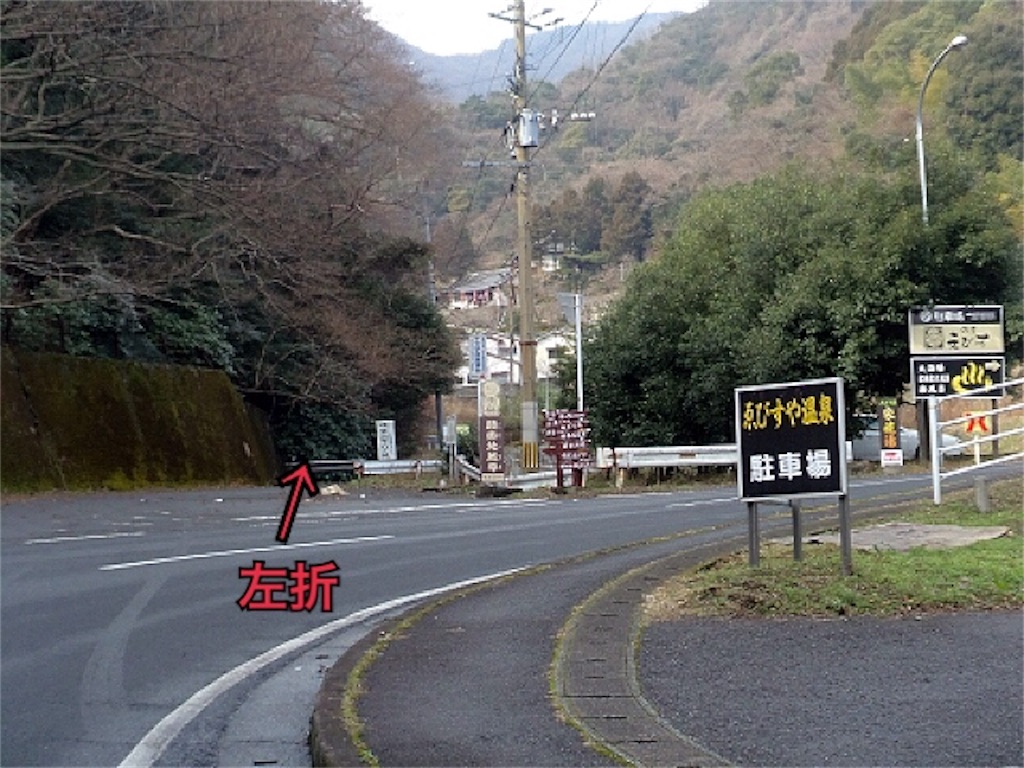 f:id:furo_emon:20190817224508j:image