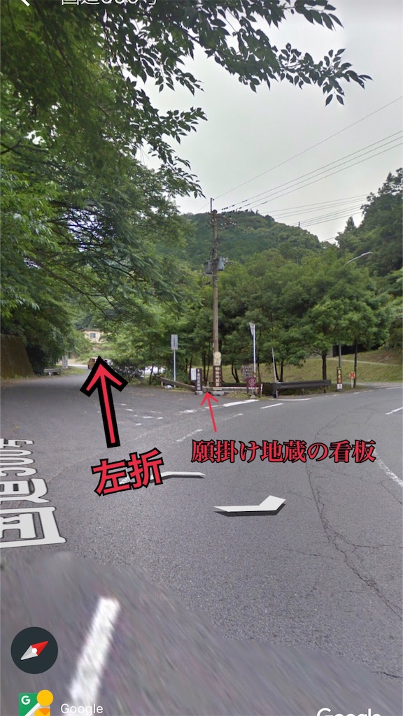 f:id:furo_emon:20190817224514j:image