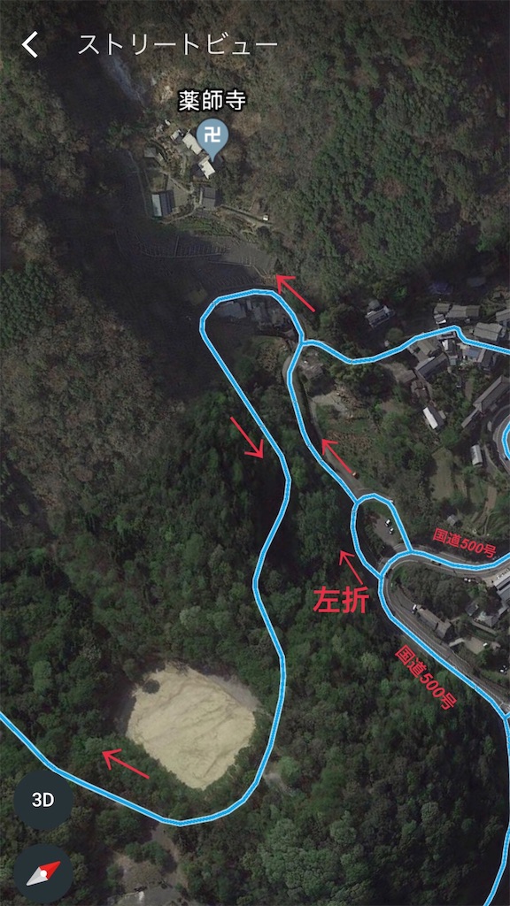 f:id:furo_emon:20190817224529j:image