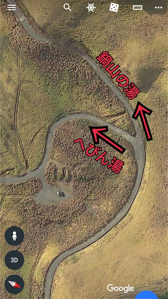 f:id:furo_emon:20190817230827j:image