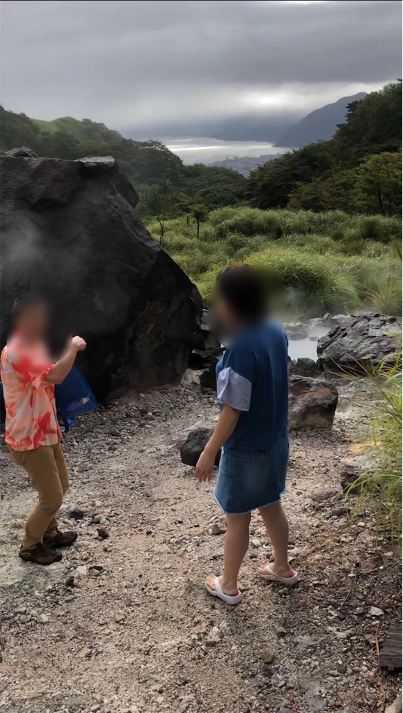 f:id:furo_emon:20190818135218j:image