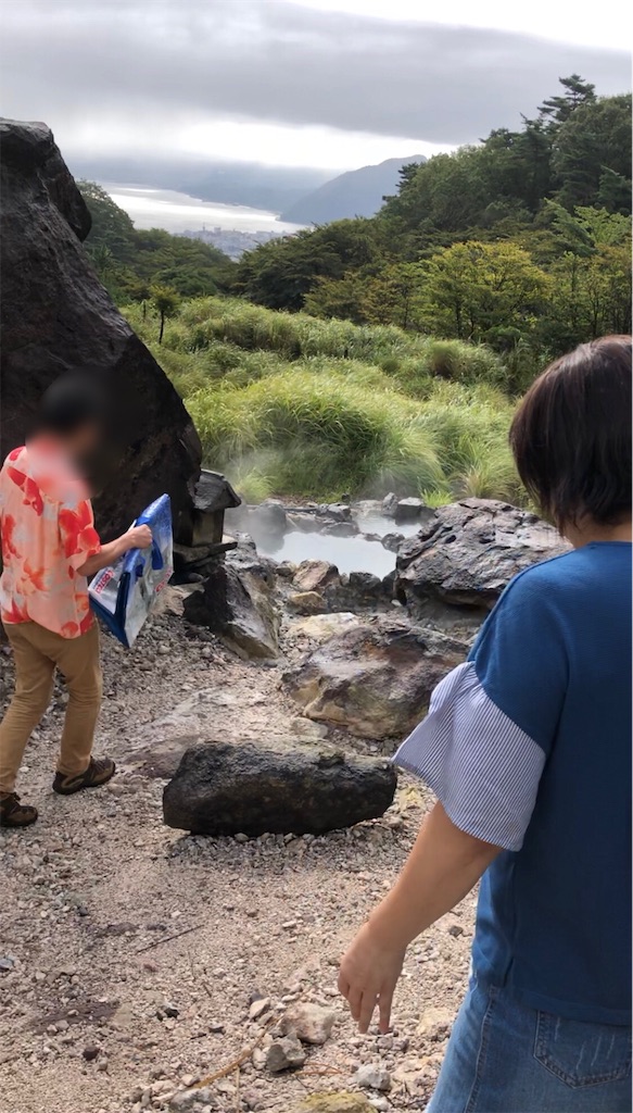 f:id:furo_emon:20190818135225j:image