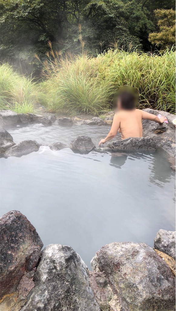 f:id:furo_emon:20190818135514j:image