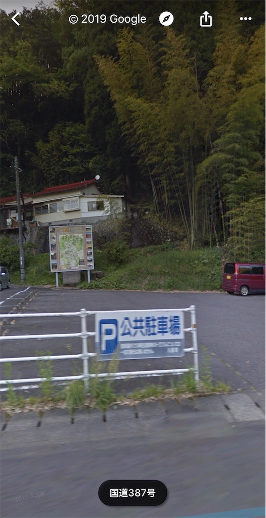 f:id:furo_emon:20190824183902j:image f:id:furo_emon:20190824183902j:image