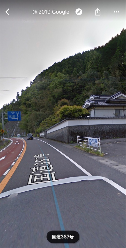 f:id:furo_emon:20190824183909j:image f:id:furo_emon:20190824183909j:image