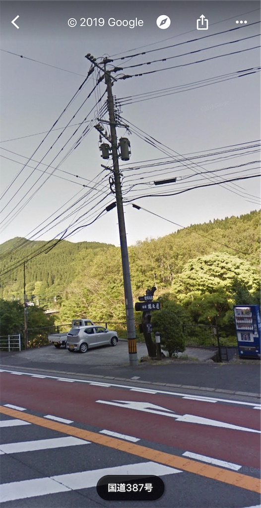 f:id:furo_emon:20190824183913j:image f:id:furo_emon:20190824183913j:image