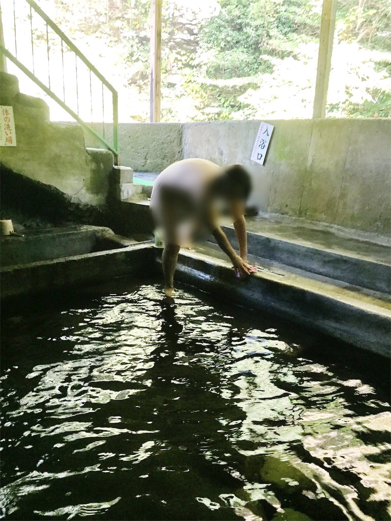 f:id:furo_emon:20190824184354j:image