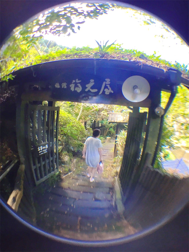 f:id:furo_emon:20190824184415j:image