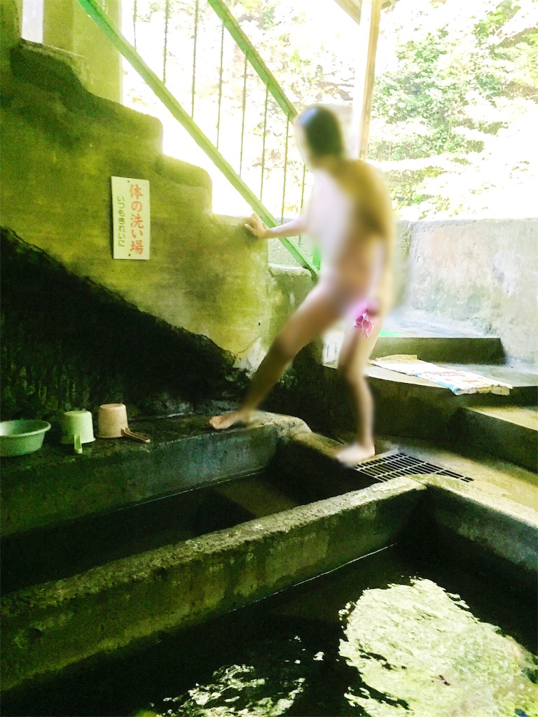 f:id:furo_emon:20190824204942j:image