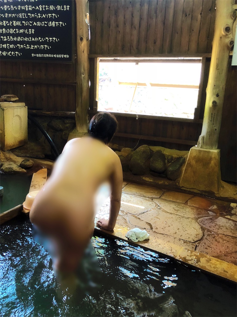 f:id:furo_emon:20190902211240j:image