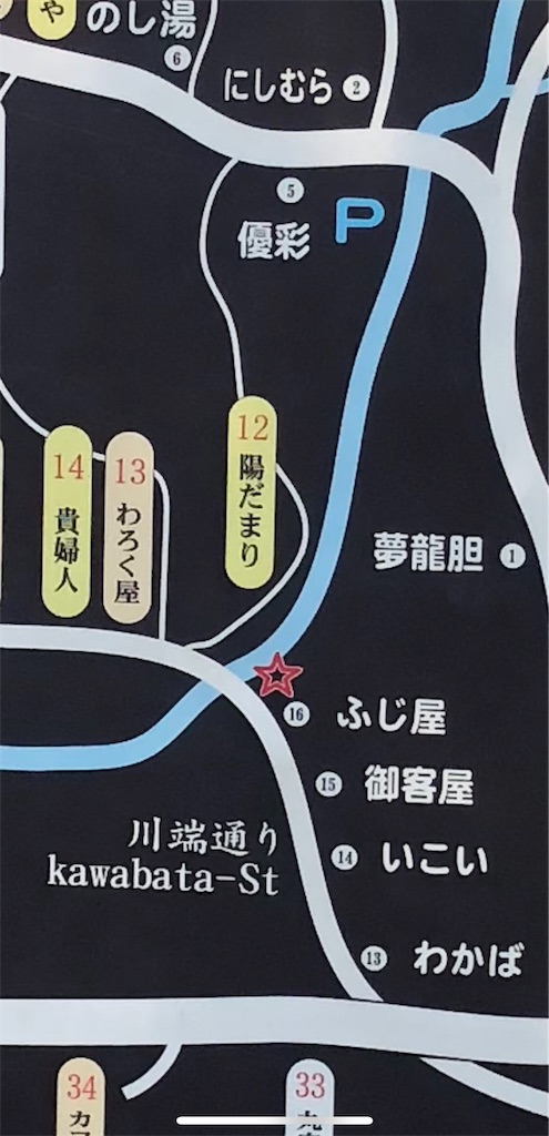 f:id:furo_emon:20190902212525j:image