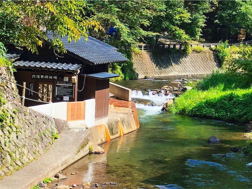 f:id:furo_emon:20190902212538j:image