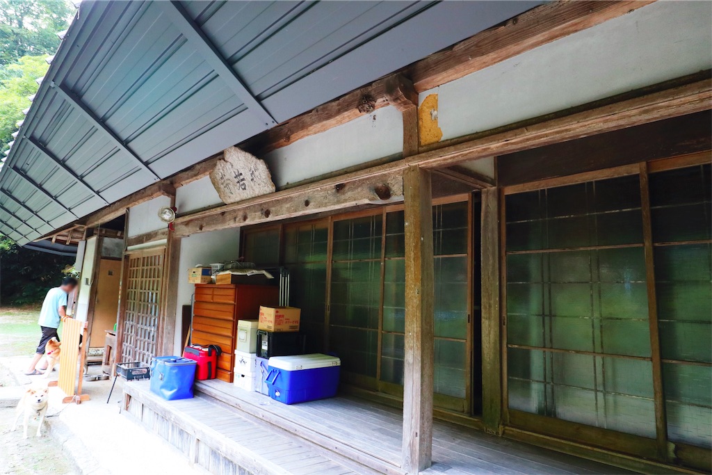 f:id:furo_emon:20190918122302j:image