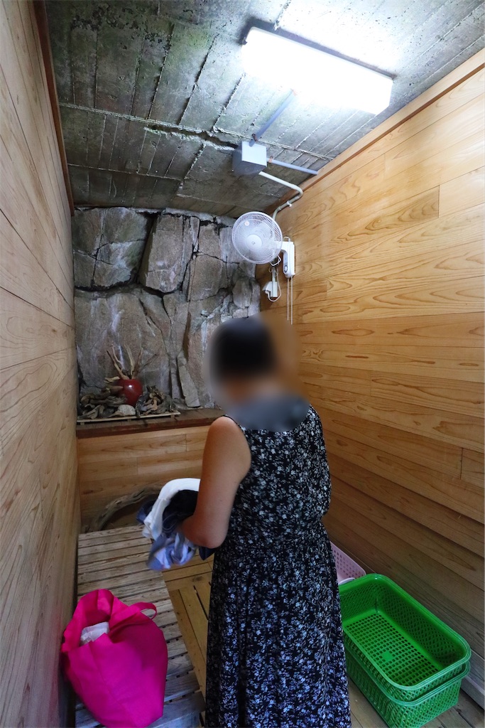 f:id:furo_emon:20190918122728j:image