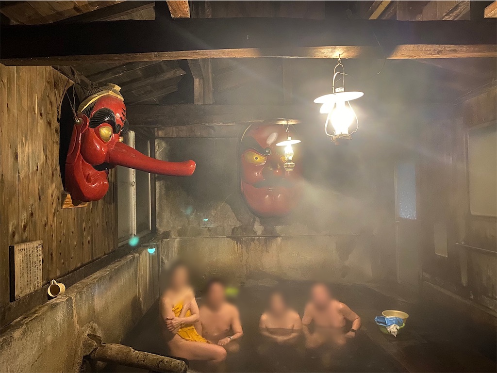奥那須の秘湯「北温泉旅館」 - 湯ふうふ-F♨️夫婦でぶらり旅♡