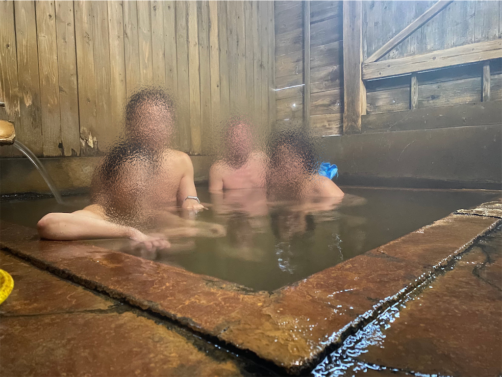 奥那須の秘湯 北温泉旅館 ｆ 夫婦でぶらり旅
