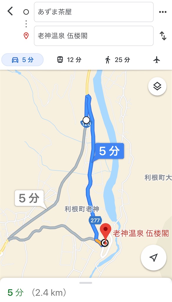 f:id:furo_emon:20200428073042j:image