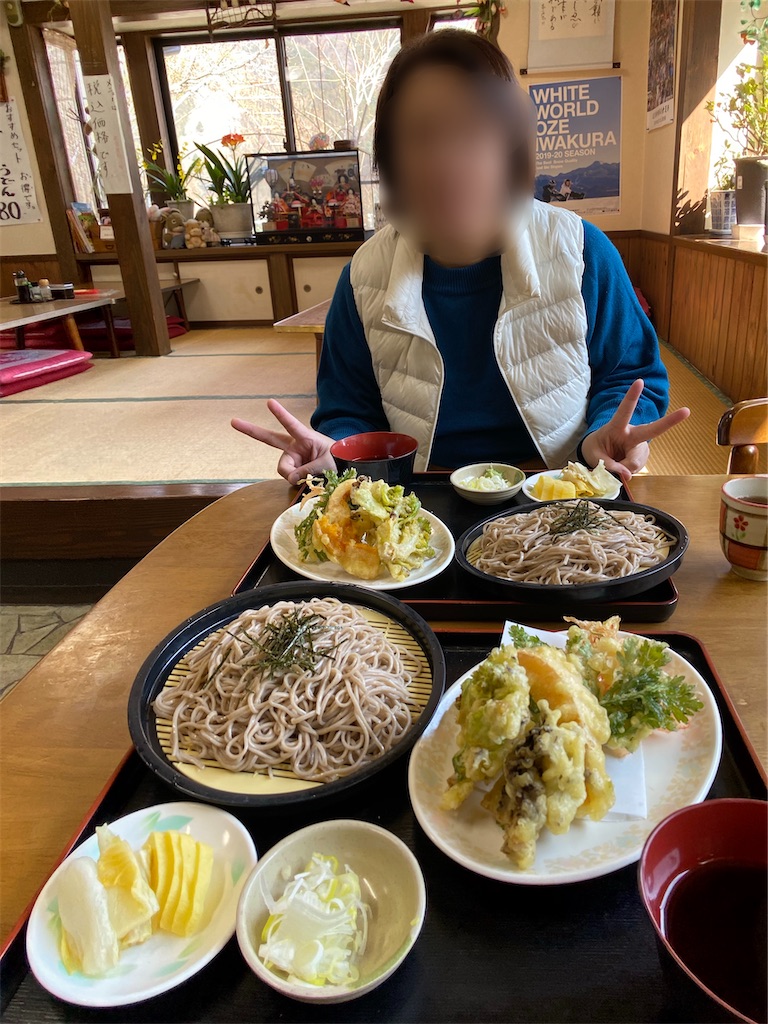 f:id:furo_emon:20200428073945j:image
