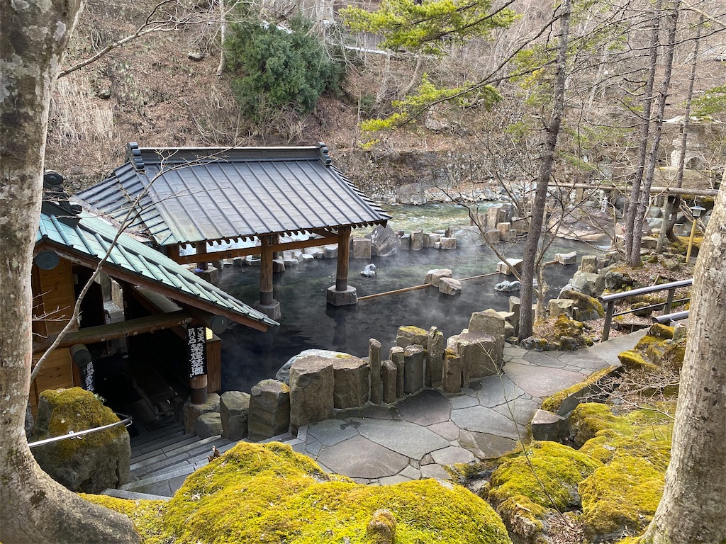 宝川温泉 汪泉閣 ｆ 夫婦でぶらり旅
