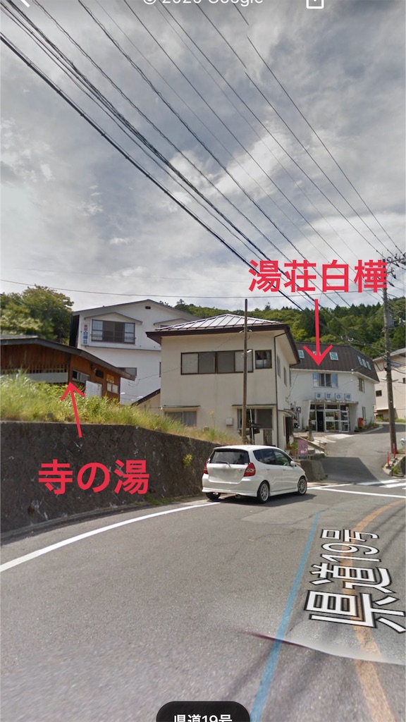 f:id:furo_emon:20200430210136j:image