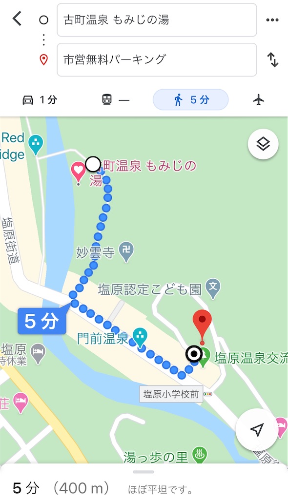 f:id:furo_emon:20200502074724j:image