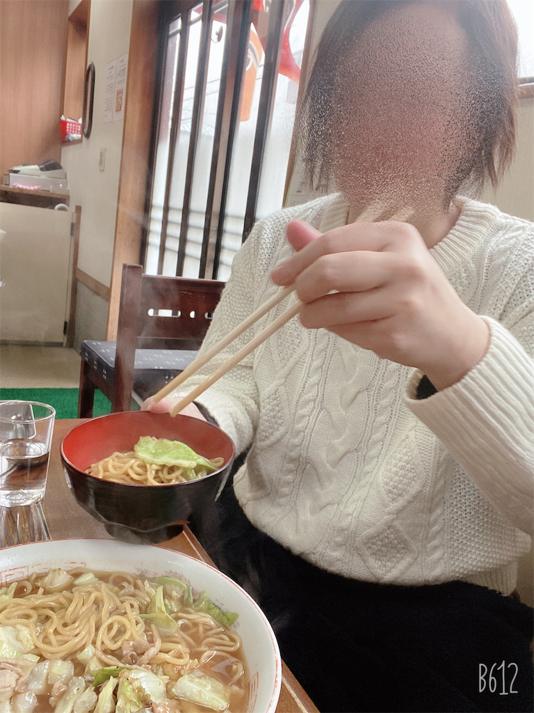 f:id:furo_emon:20200502082345p:image