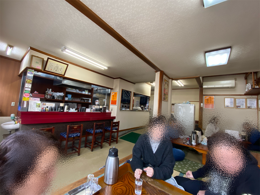 f:id:furo_emon:20200502082357p:image