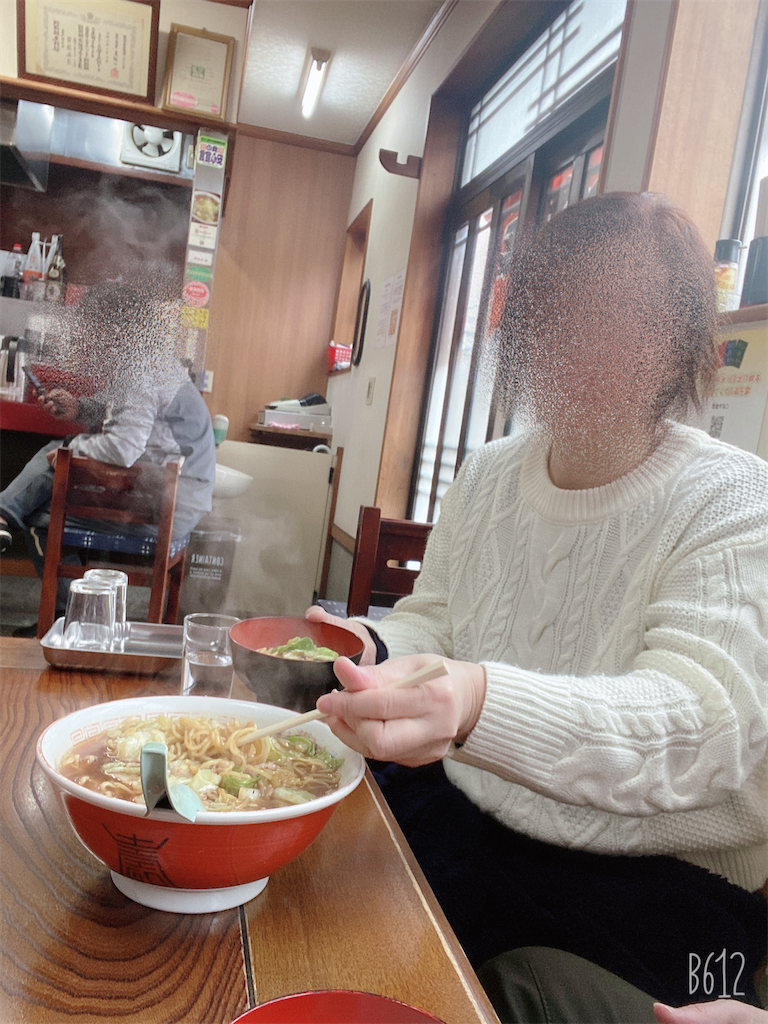 f:id:furo_emon:20200502082404p:image